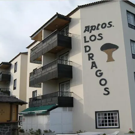 شقة Dragos Del Norte *